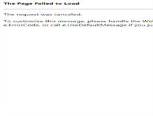 Tablet Screenshot of portamerica.es